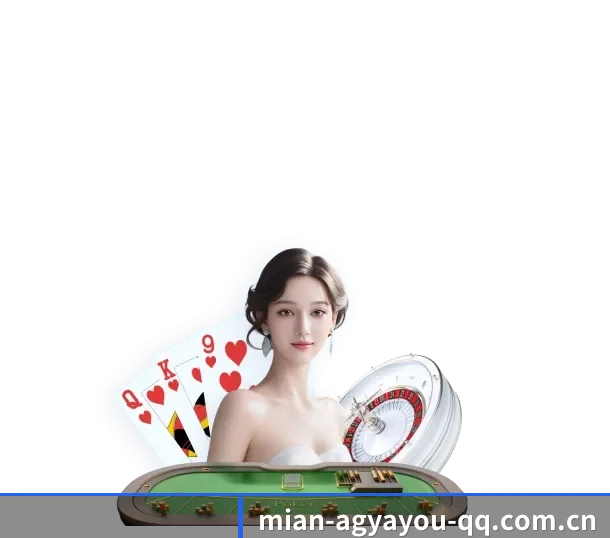 AG亚游 APP